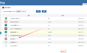 Z-BlogPHP开启伪静态及设置方案详细图文笔记