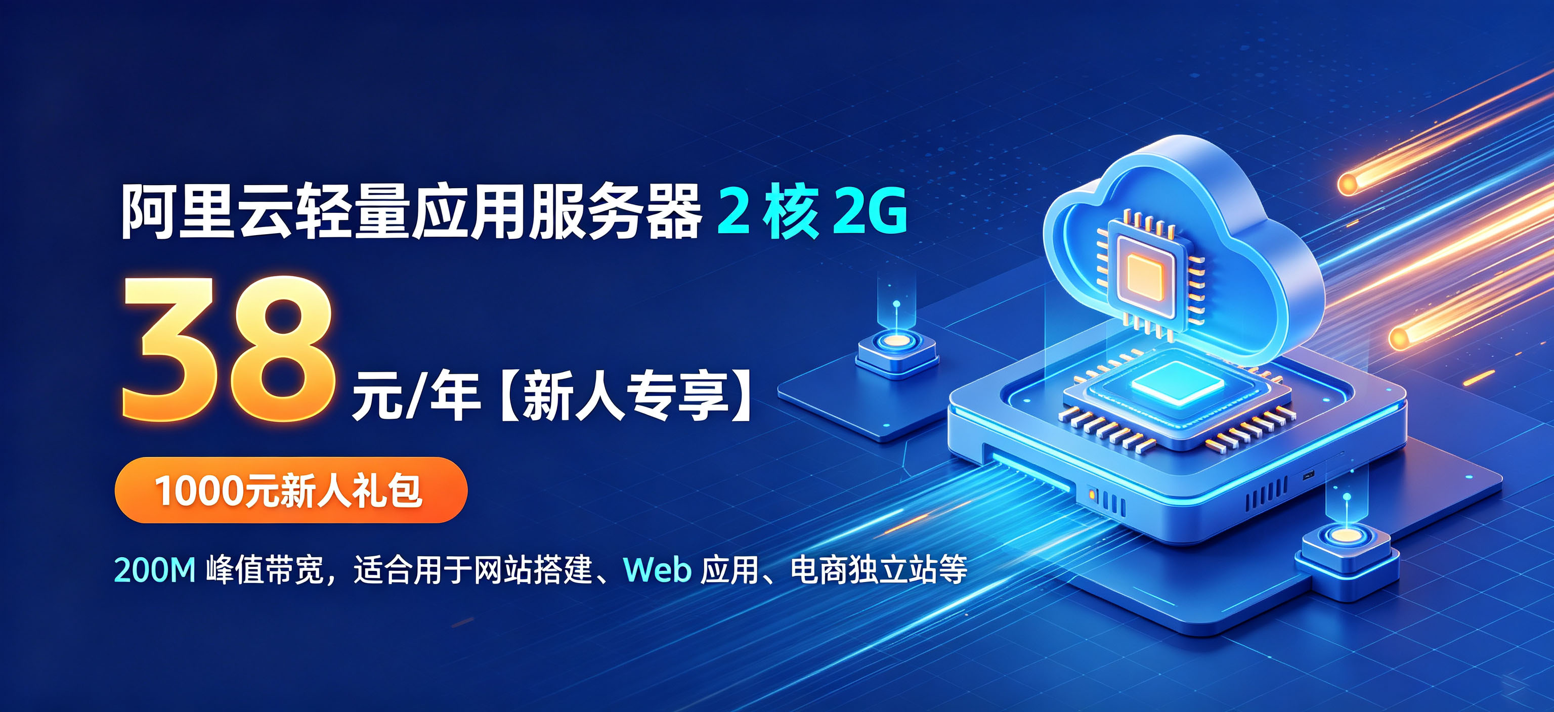 广告图